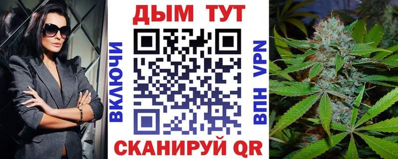Все наркотики Мосальск Конопля Alpha PVP ГАШ COCAIN