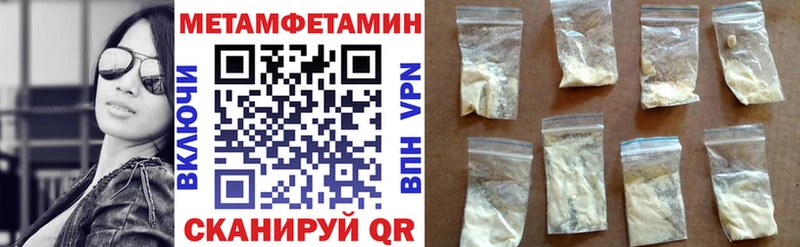 Амфетамин 97%  Мосальск 