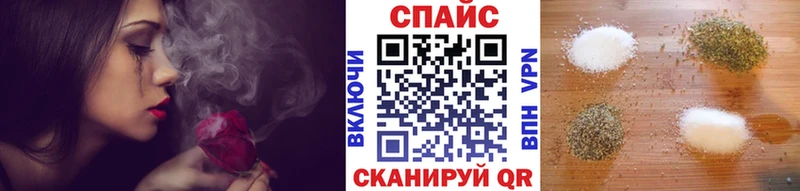 даркнет сайт  ОМГ ОМГ tor  Бутират 1.4BDO  Мосальск 