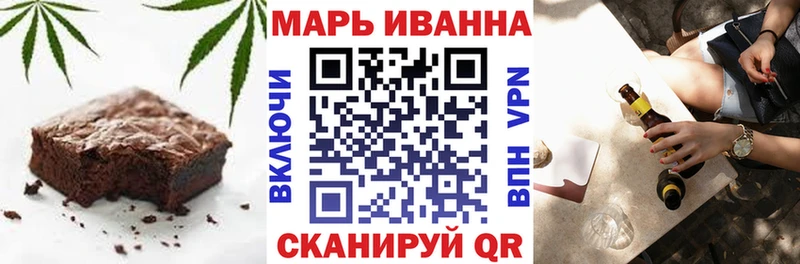 Cannafood марихуана  закладки  Мосальск 