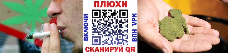 мориарти телеграм  цены наркотик  Мосальск  ГАШ VHQ 