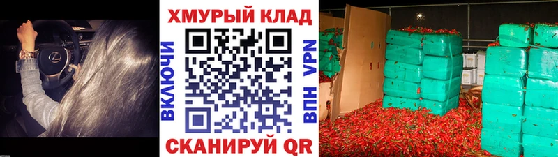 ГЕРОИН Heroin  Мосальск 