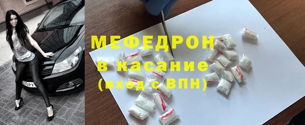 наркотики Абинск
