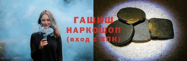 таблы Волосово