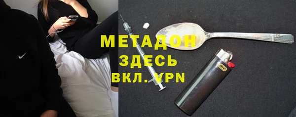 а пвп мука Остров