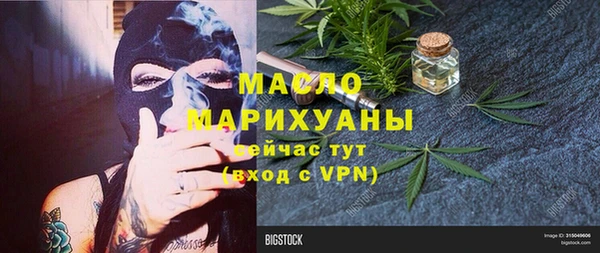 наркотики Абинск