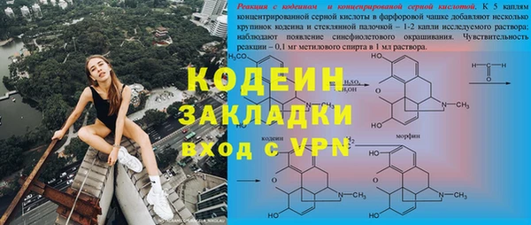 а пвп мука Остров