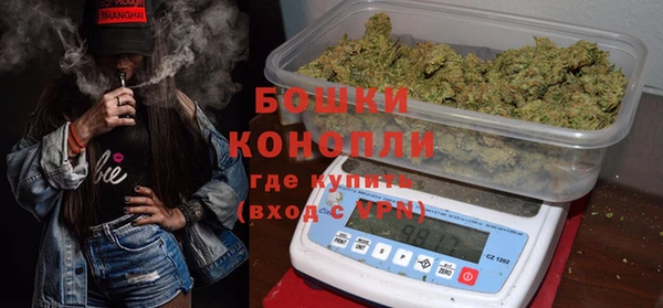 2c-b Володарск