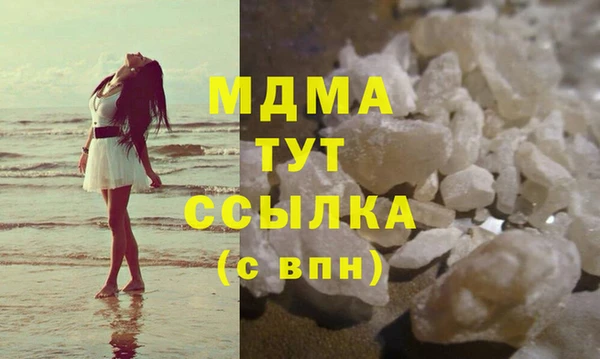 а пвп мука Остров