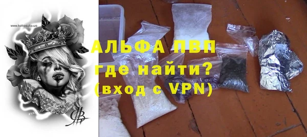 а пвп мука Остров