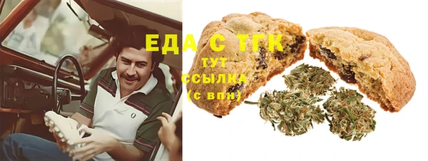 наркотики Абинск