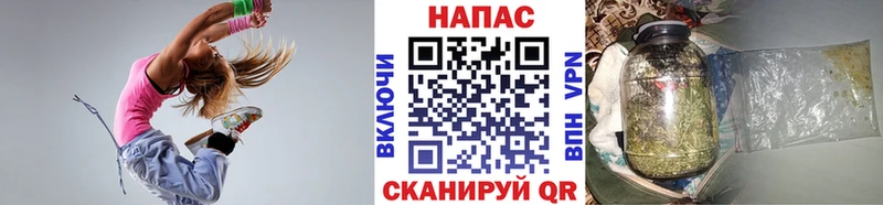 продажа наркотиков  Мосальск  Конопля Bruce Banner 